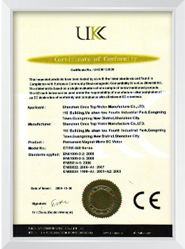 UK 證書
