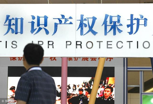 芯片巨頭美光在華身陷專利糾紛的漩渦