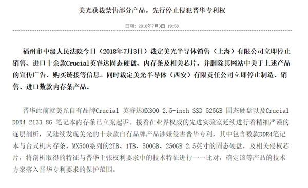 u=1995357135，2873458998&fm=173&app=25&f=JPEG