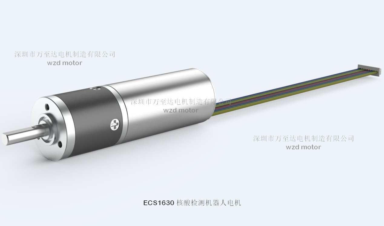 核酸檢測機器人電機解決方案_核酸采樣機器人專用電機-萬至達電機