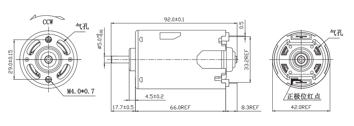 OT-RK-7712PH-19100-92有刷電機(jī)_直流有刷電機(jī)_干發(fā)器電機(jī)_吹風(fēng)機(jī)電機(jī)-萬(wàn)至達(dá)電機(jī)