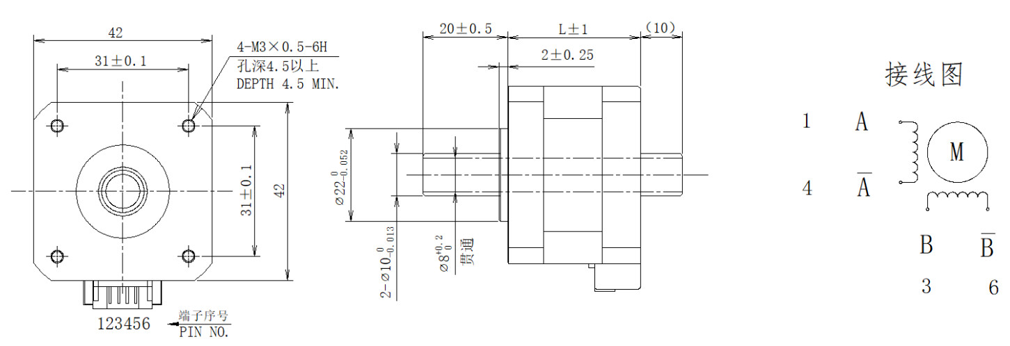 42系列空心軸電機(jī)結(jié)構(gòu)