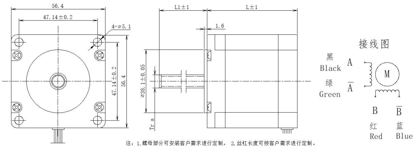 57系列絲桿電機(jī)結(jié)構(gòu)