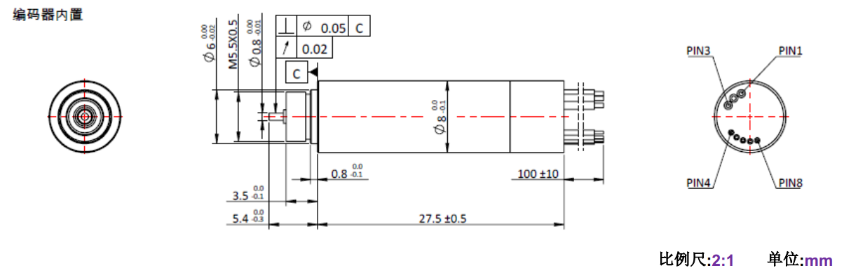 ECS 0828 內(nèi)置編碼器空心杯電機(jī)-萬至達(dá)電機(jī)