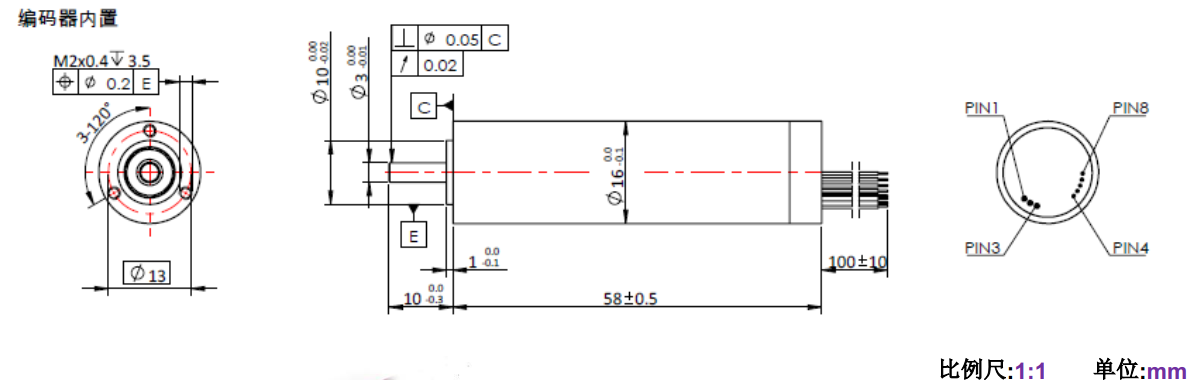 ECS 1658 內(nèi)置編碼器空心杯電機(jī)-萬(wàn)至達(dá)電機(jī)