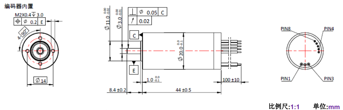 ECS 2044 內(nèi)置編碼器空心杯電機-萬至達電機