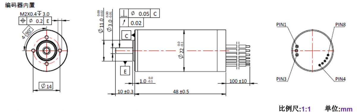 ECS 2248 內(nèi)置編碼器空心杯電機(jī)-萬至達(dá)電機(jī)