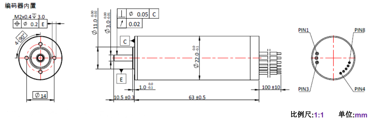 ECS 2263 內(nèi)置編碼器空心杯電機(jī)-萬(wàn)至達(dá)電機(jī)