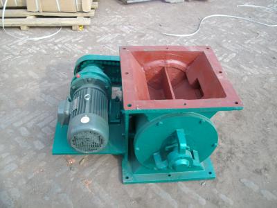 菏澤星型卸料器