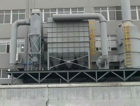 淄博氯化鋅回轉(zhuǎn)窯除塵器